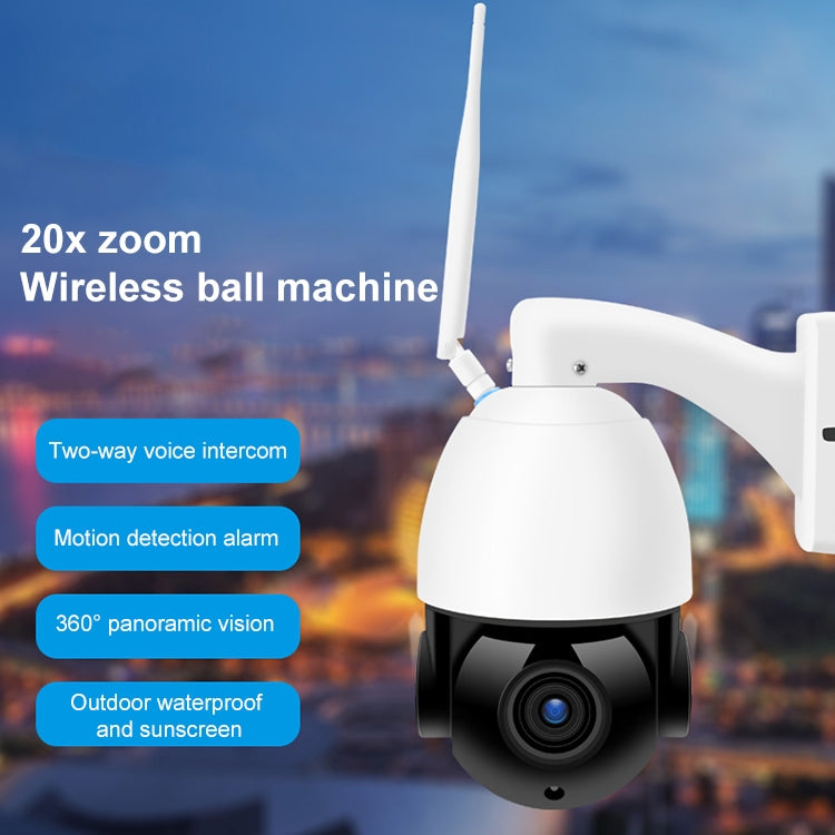 QX5 4G (EU Version) 2.0 Million Pixels 1080P HD 20X Zoom Dome Smart Camera, Support Infrared Night Vision / Motion Detection / Voice Intercom / TF Card, AU Plug