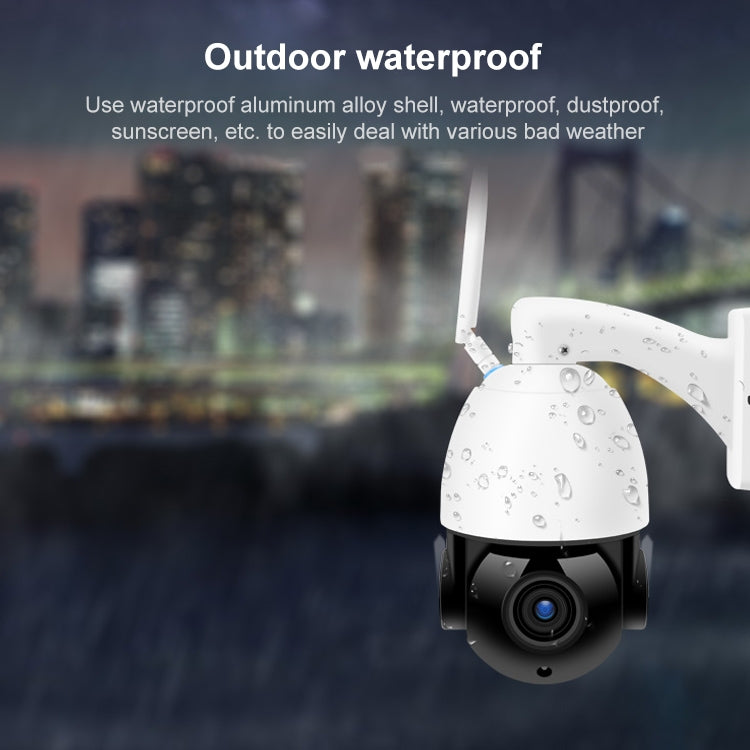 QX5 4G (EU Version) 2.0 Million Pixels 1080P HD 20X Zoom Dome Smart Camera, Support Infrared Night Vision / Motion Detection / Voice Intercom / TF Card, AU Plug