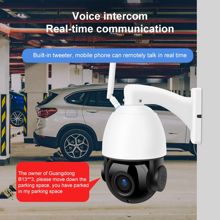 QX5 4G (EU Version) 2.0 Million Pixels 1080P HD 20X Zoom Dome Smart Camera, Support Infrared Night Vision / Motion Detection / Voice Intercom / TF Card, AU Plug